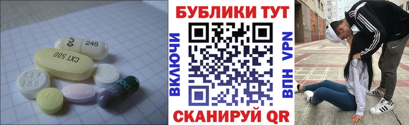 наркошоп  Рассказово  ЭКСТАЗИ Дубай 