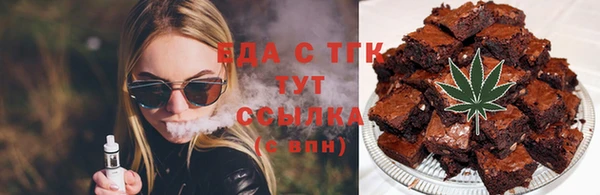 2c-b Баксан