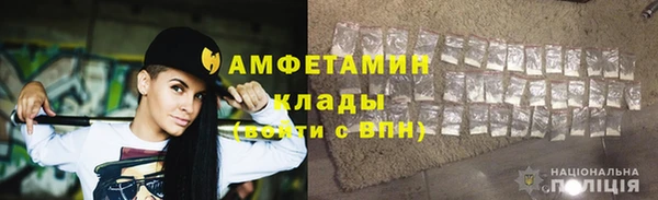 2c-b Баксан