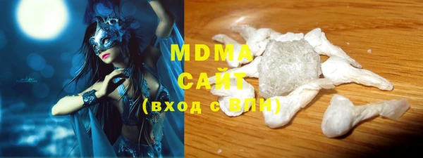 меф VHQ Балабаново