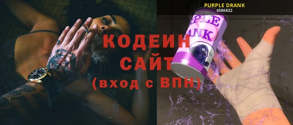 2c-b Баксан