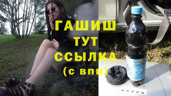 2c-b Баксан