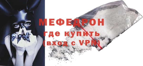 2c-b Баксан