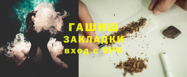 меф VHQ Балабаново