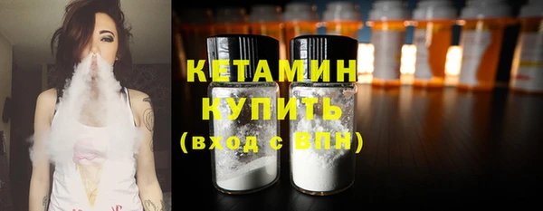 меф VHQ Балабаново