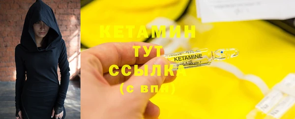 меф VHQ Балабаново