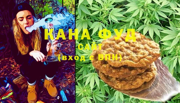 2c-b Баксан