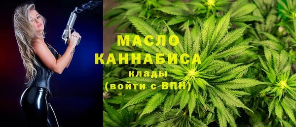 2c-b Баксан