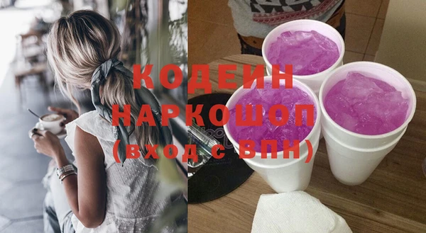 меф VHQ Балабаново