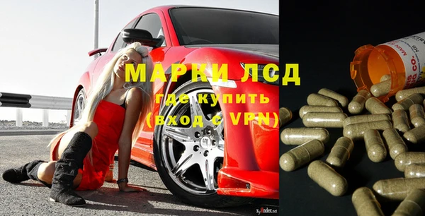 меф VHQ Балабаново