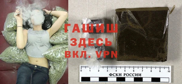 меф VHQ Балабаново