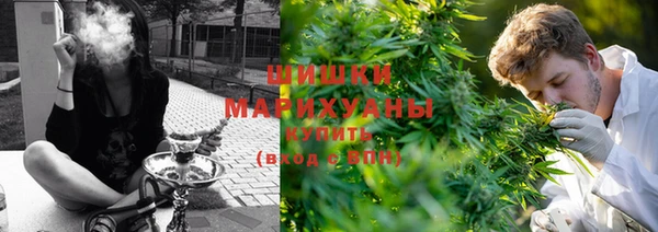 меф VHQ Балабаново