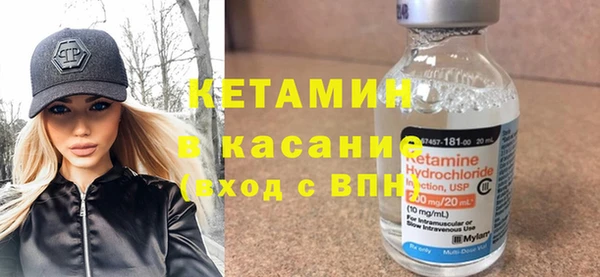 меф VHQ Балабаново