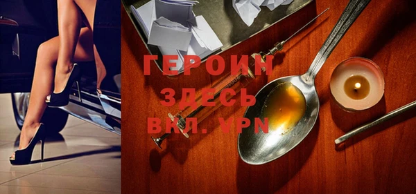 2c-b Баксан