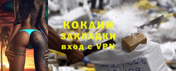 меф VHQ Балабаново