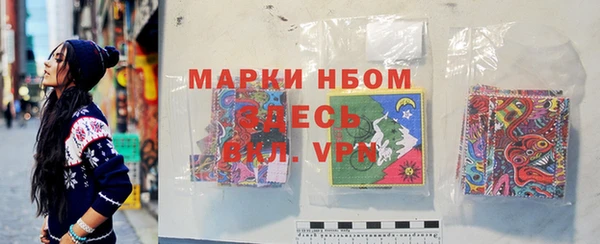 2c-b Баксан