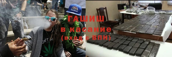 2c-b Баксан
