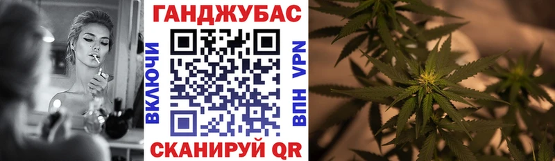 MEGA tor  Рассказово  Марихуана гибрид 